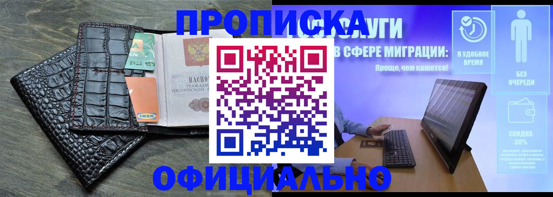 форма 3 в Грозном